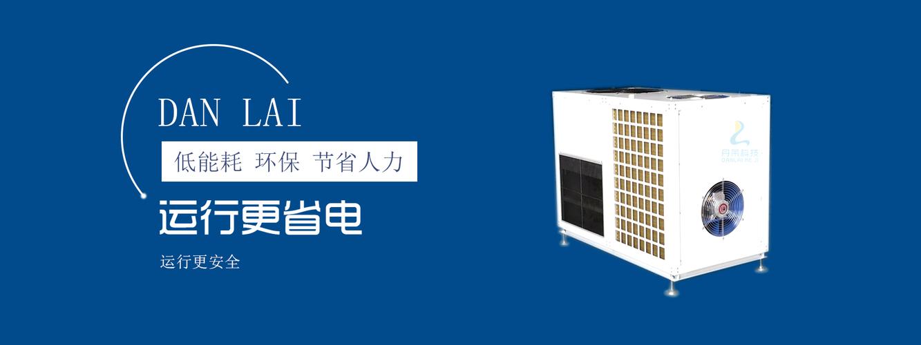 内房网络科技